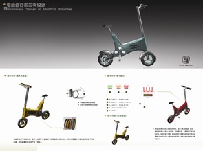 產(chǎn)品藝術(shù)設(shè)計(jì)與電子產(chǎn)品技術(shù)研發(fā)的融合創(chuàng)新