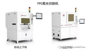 5G商用加速，激光切割技術(shù)如何助力柔性電路板在電子產(chǎn)品技術(shù)研發(fā)中實(shí)現(xiàn)彎道超車