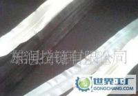 服裝輔料產(chǎn)業(yè)鏈中的拉鏈專(zhuān)家 一站式生產(chǎn)加工與銷(xiāo)售服務(wù)