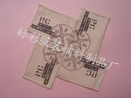 包郵廠家直銷(xiāo) 專(zhuān)業(yè)打造兒童漢服舞服演出服，東莞市長(zhǎng)安標(biāo)彩服裝輔料制品廠供應(yīng)優(yōu)質(zhì)輔料